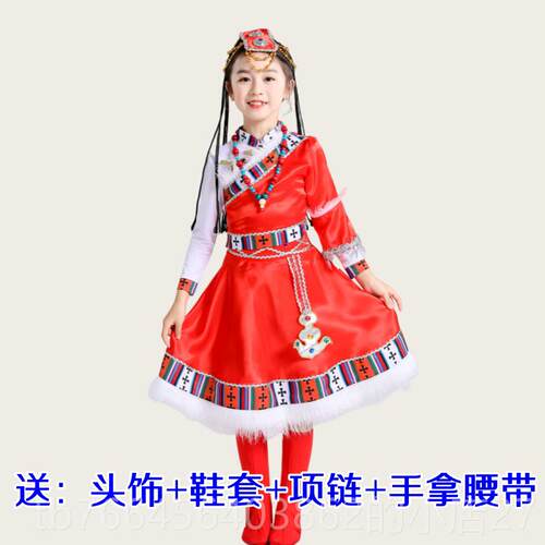 新款儿童藏族舞蹈演出服演女童六向一56个民族服表服藏阳心声舞蹈