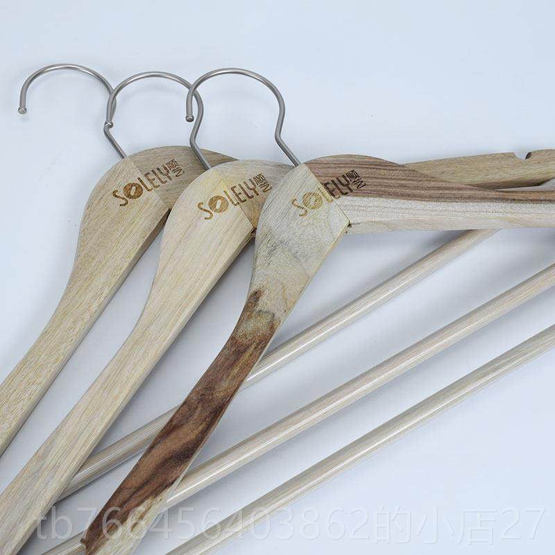 新款顺艺2SY成62香樟木衣架实木无痕西服无衣甲醛衣柜挂撑人男士,收纳整理,木质衣架,淘宝优惠券,粉丝福利购,淘宝优惠卷