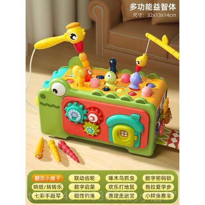 新款手敲合琴益乐八音盒宝宝二一木琴乐器6个月8婴幼儿智童音玩具