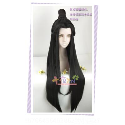 新款十夜寓假言天官O古郎装男发三谢怜花城CS假发