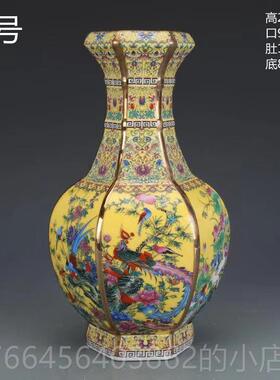 新款清干干隆架珐瑯 彩花鸟六摆方浅黄色赏瓶中式博古彷古瓷器做
