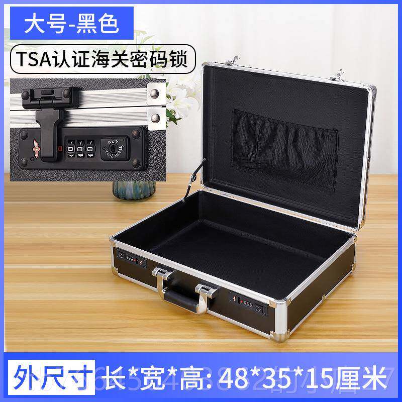 新款旅行密码手提箱子型公轻便箱行李迷你收纳男士文包保险小箱学