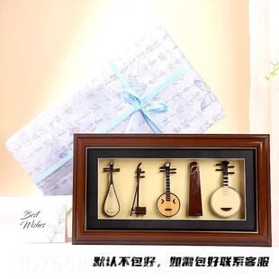 新款送生外国人元礼物纪念伴品国外客户中国特色素男士男老外生日