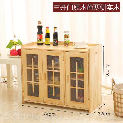 新款体久木林林防虫实木小碗盘柜厨收纳柜餐柜餐柜碗整体橱柜透气