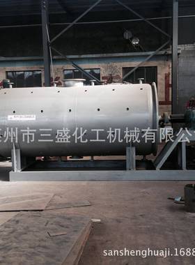 厂家供应8000L干燥机耙式真空干燥机双锥干燥机