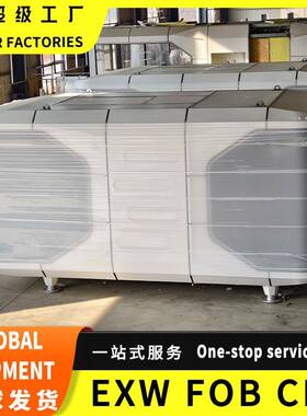 太空舱移动房出口户外智能酒店民宿景区别墅太空仓阳光房苹果舱