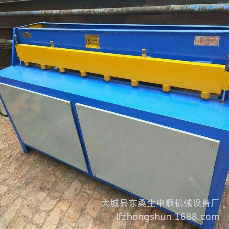 1.3米电动剪板机金刚网裁网机脚踏铁皮裁板机不锈钢剪板机厂家