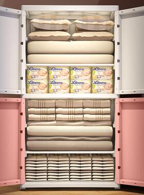 卡双门通塑开料收NMW25018纳家柜特大号加厚简易儿童衣柜用卧室衣