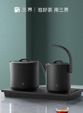 三界DJ3热水壶嵌不锈钢全自49522动底电部上水家用恒温入水式茶台