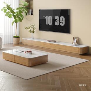 原OVD色茶几电视柜胡木桃组合简实木奶约油风原木色地台电视柜木