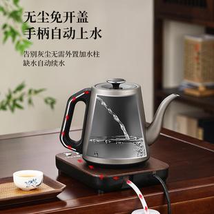 全自217上水热水壶茶台烧水壶烧水专用一体电茶动桌茶泡茶具几电