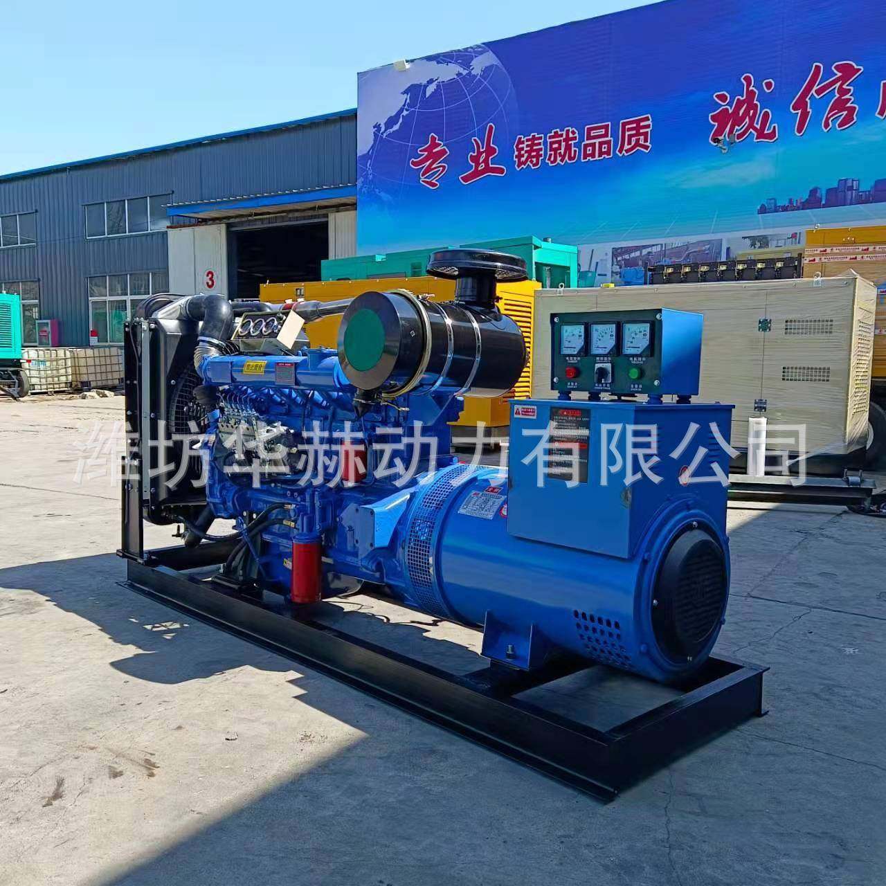 00千瓦柴油发电机组61100kw0v5开架式发电噪机组三相380低音1发电