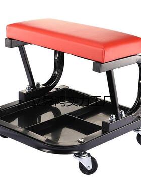 修22258车用凳子滑移板配套具汽车汽修汽保专用维修动多专工功能