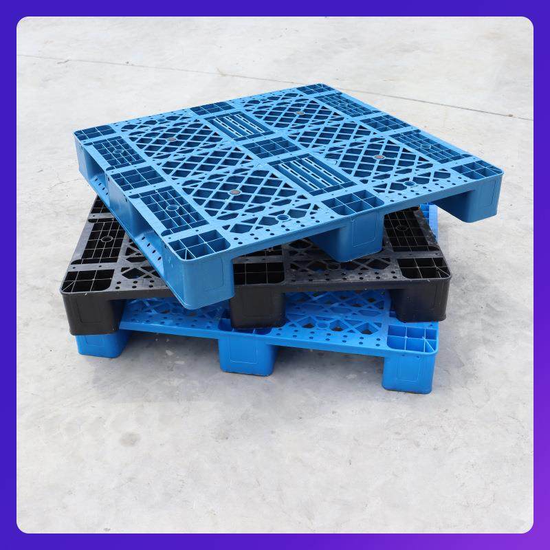 仓智豪字网格川塑料JDQ托盘叉车用库货架周转塑栈胶板网格防潮垫