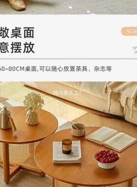 日式木原实藤编茶木几简约客厅阳茶台OZP家用小户型圆形沙发桌子
