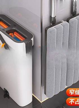 把刮刮乐免拖手洗一拖平净分板UKN懒人家用干湿离