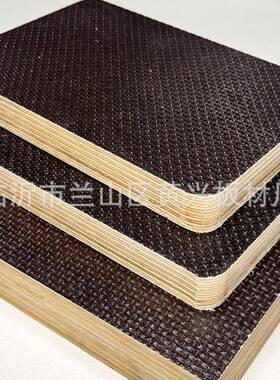 杨胶合板木舞台板户用海洋ALA板符合外BS1088标准