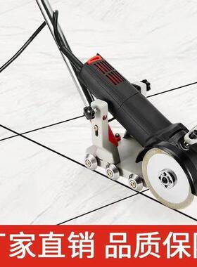 瓷砖美缝缝的机支架，不含（磨75562机。整机角）