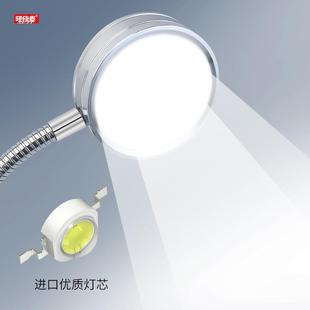 LED机床工作灯2220v强磁明吸数控车铣床灯2XVG4v冲床机械高亮照灯