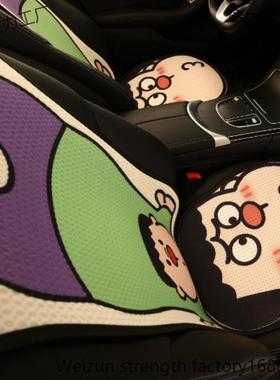 坐垫四季通用透气汽夏凉垫小蛮腰主驾女半包座车椅垫套984座垫季