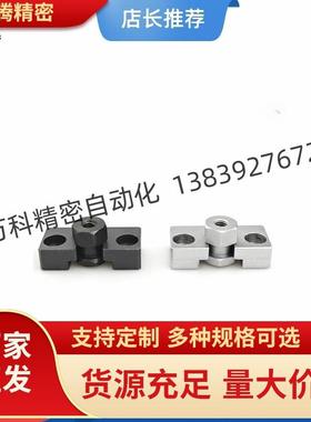 WHK1/W1HK02/2-6MM86260M10M14M18M22M26浮动接头组件安装法兰