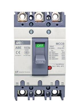 原装LGLS380V塑壳断KGY路器MECABE33B330A三相10PA空开20AAF