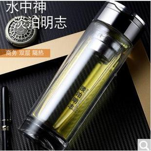 淡明志 水中神明水晶双479层玻泊璃便携透带茶隔男士 公室办