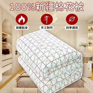 湖厂家直供北棉花被纯手工棉絮人加厚被子垫垫被保暖褥子床棉花双