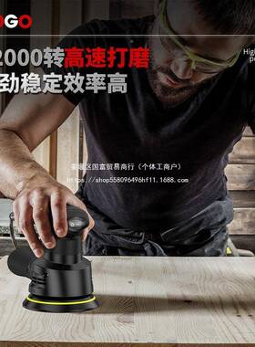 电砂纸动打磨面机小型家具油漆砂光机墙平板子腻木82739工抛光磨