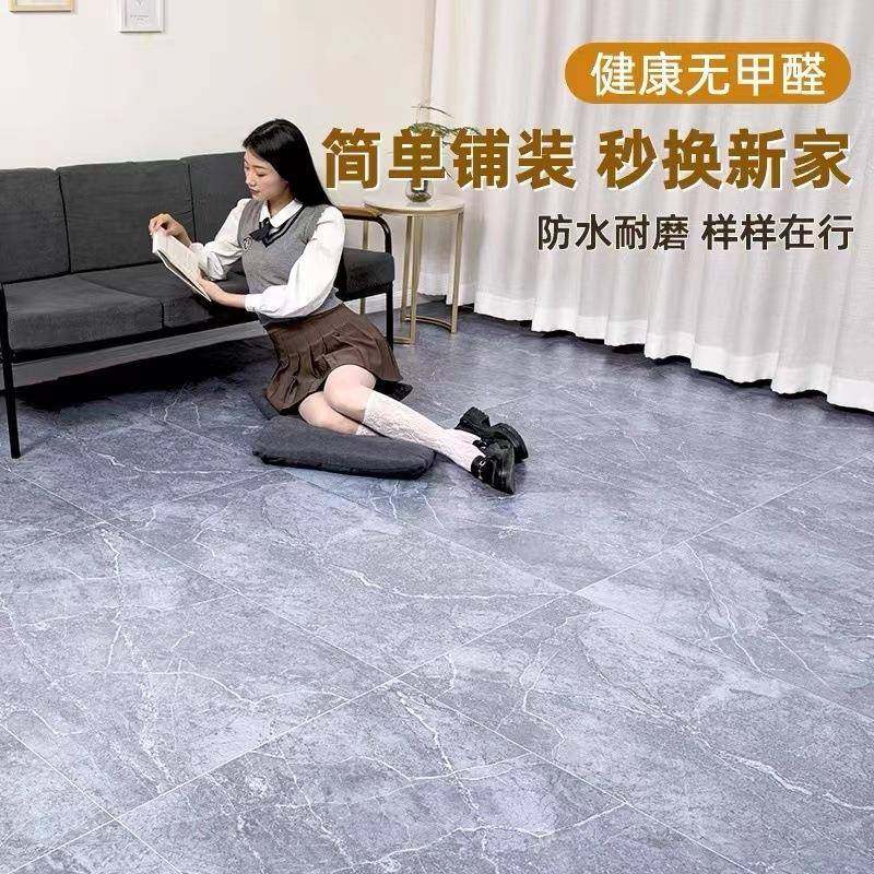 加厚地v板革家pc地板塑料地毯地板贴水泥地用贴287胶地板纸