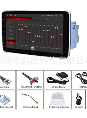 新航品海外版102D寸IN安卓多媒体转屏10寸高清大屏导可406旋拆卸