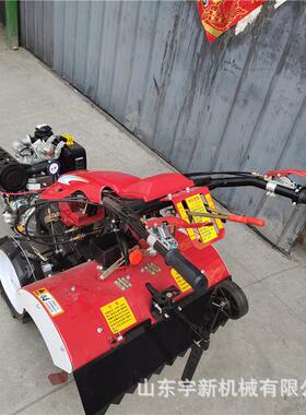 带向LAA驱微耕机12转马力扶旋耕机手果园开沟起垄四机