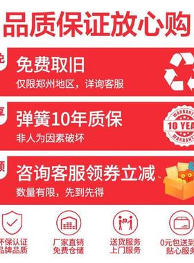 富魄力弹床簧软垫席梦思静音棕硬垫家用天然乳胶硬两用适中JCQ床