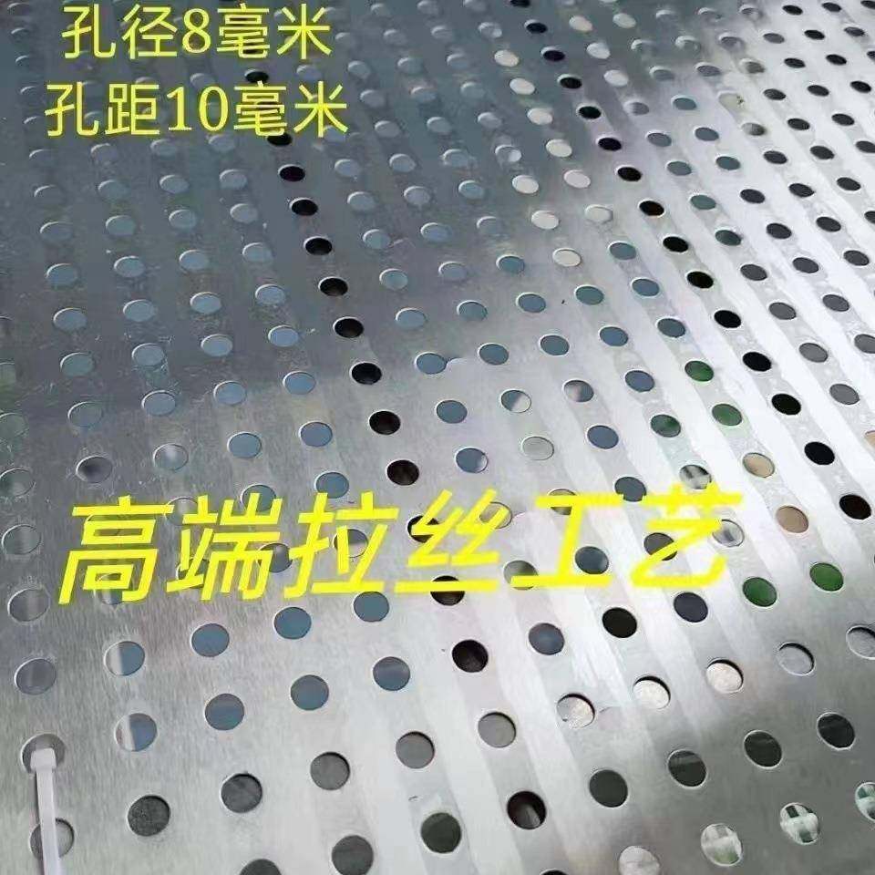 21不锈钢板薄钢板网防盗雨棚菜市场薄BVO0钢皮板台面厨面房墙板盖,基础建材,排水沟槽/盖板,淘宝优惠券,粉丝福利购,淘宝优惠卷