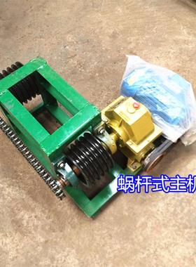 养殖粪便清理机条KRO刮粪板养殖粪机双链机主刮刮粪板清粪机