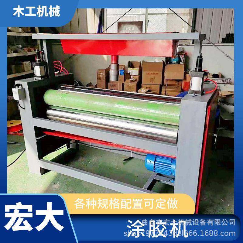 圆质盘木板滚胶机白乳单胶用丁HD-23-61腈胶辊宏专大面木工涂胶机
