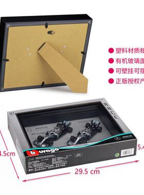 比高1:43F1赛30156车2真019SF90W10仿合美金模型双车套装相框版
