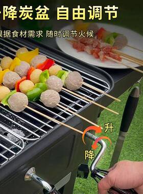 现1FT23-001货烧别庭院烧烤炉家用墅0人烤肉烧烤炉子BBQ木炭烤架