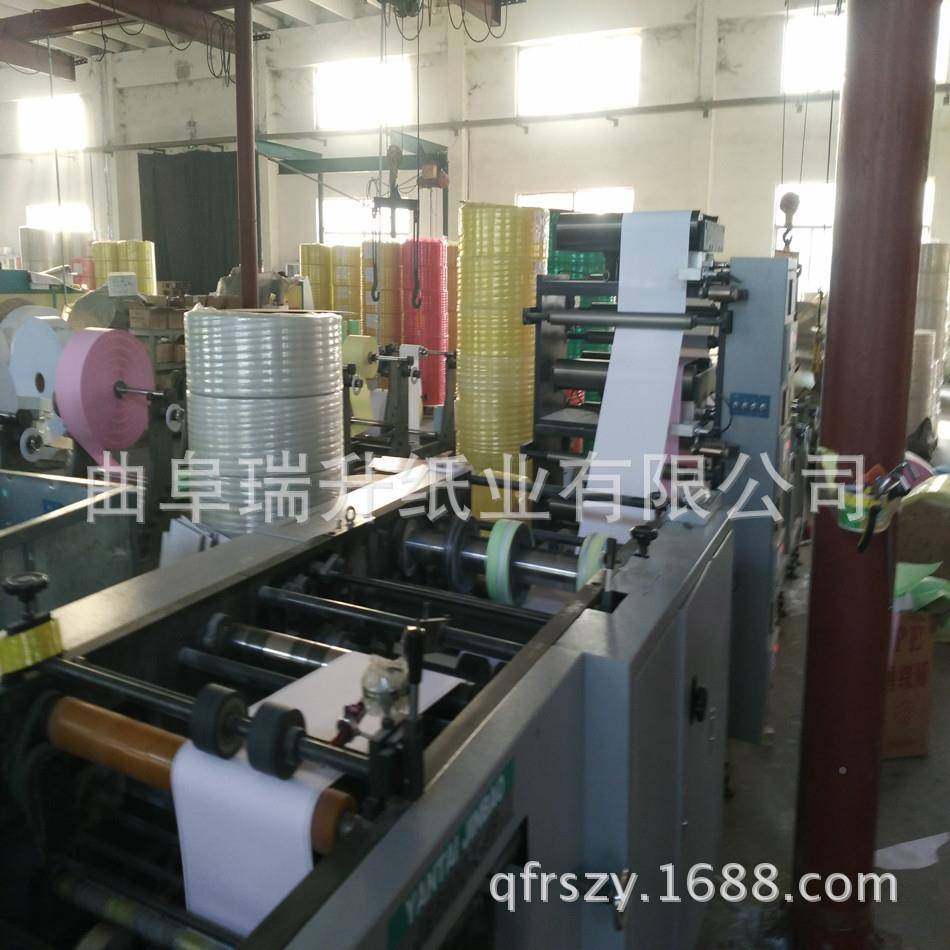 381针式印纸厂直销工河381北381-打3-3针式孔打印纸10圆00页/盒,办公设备/耗材/相关服务,打印纸,淘宝优惠券,粉丝福利购,淘宝优惠卷