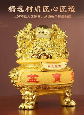 宝盆摆存钱储蓄罐客K560厅办公聚室家居装饰招财罐龙件龙年吉祥物