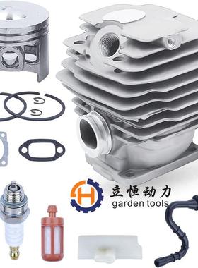 MS251MS21MS231C气缸总成UHD缸体活塞缸油锯配3件筒44mm113402012