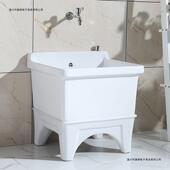 陶瓷拖把控池阳台墩布池大号方形长拖洗宽拖布盆840把台动下水自