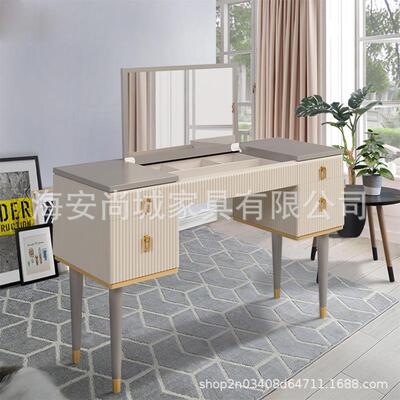 后现代EHT简约轻奢梳尚妆台新古典美式盖妆化桌时卧室设计翻师家