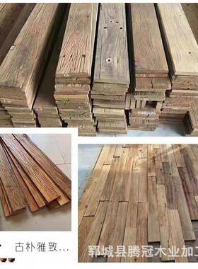 老榆木风纹门板复化古做旧木板民宿家楼梯踏步QWT板风化理新中式