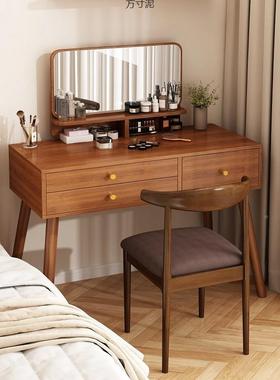 中式梳妆PNE台卧现代2简约025新室款轻奢小新户型简易梳妆台书桌