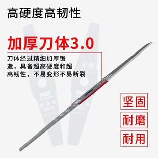 加长3钢553.工厂直发0加厚割草机专用一头字厚进口钢加材不怕石锰