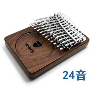 seed黑胡桃木s果实24音层a拇指双琴哥伦板布式卡林巴琴kalimb手指