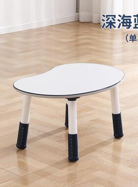 书热销可降节34117儿童花生调桌婴儿升娱乐学习桌