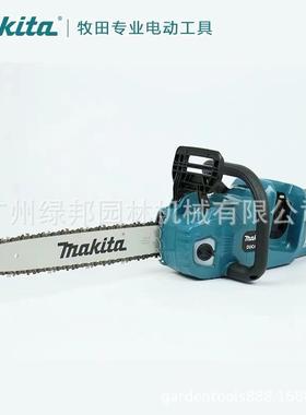 田牧DUC400充电式电链41365锯锂园林无线木伐木锯链工条电锯锯电
