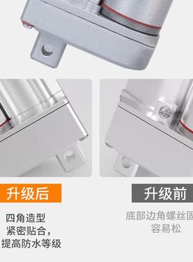 KYP升电伸动推杆高强度驱动快速大推力流电动缩直杆工业级级电动